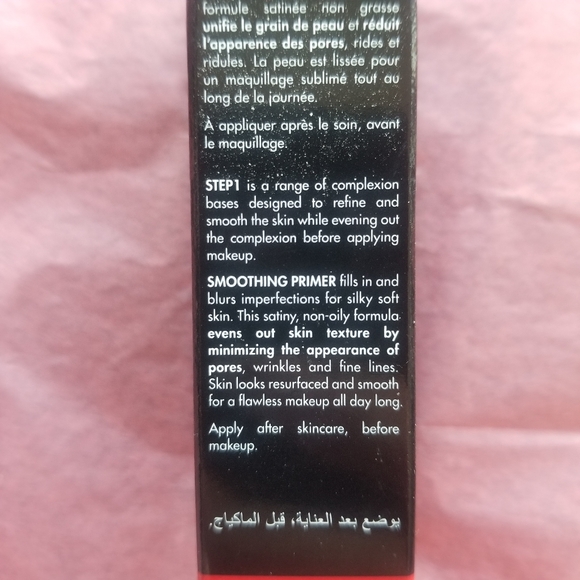 🍒 5/$20 new Make Up Forever Smoothing Primer 5ml - Picture 3 of 9